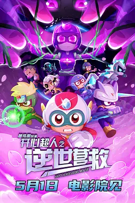 国产精品av久久久久久麻豆网