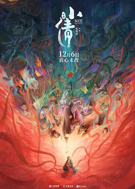 亚洲大胆人体视频