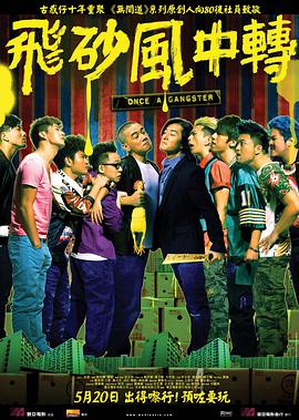 小伸进喷水网站