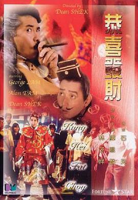 秘密教学第75你可以帮我吗svip