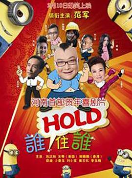 5g激情影院