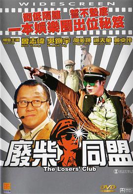久久久久久97