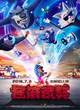 av电影免费在线播放