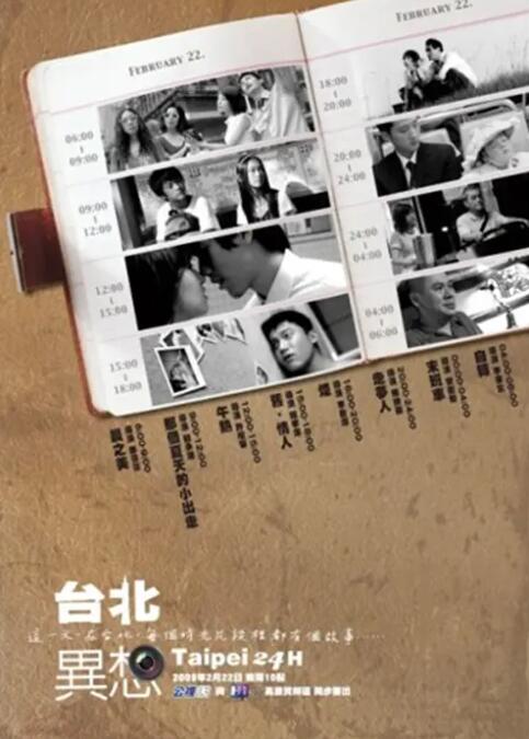 99久久久国产精品免费播放器