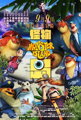 国严精品久久久久久亚洲影视