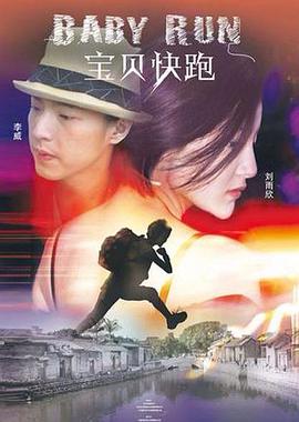 国自产在线精品免费