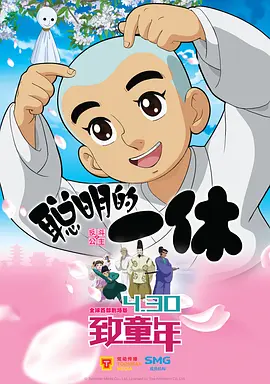 试看2分钟毛片