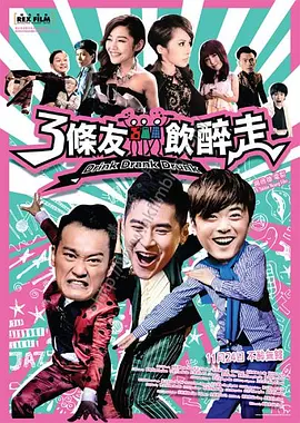 快活影院永久