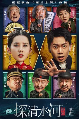 亚洲免费人成在线视频观看