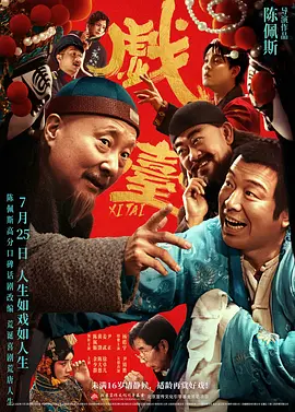 小宝贝真紧校园h军人h男男