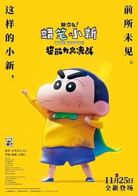亚洲色欧美