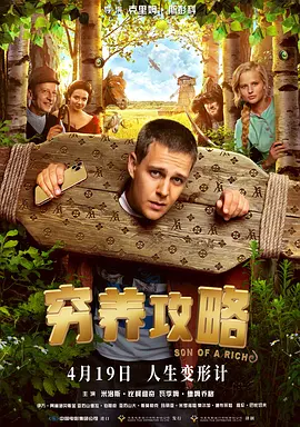 色精品极品