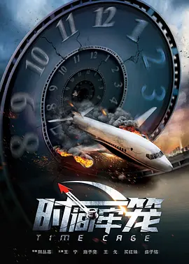 欧美在线视频a