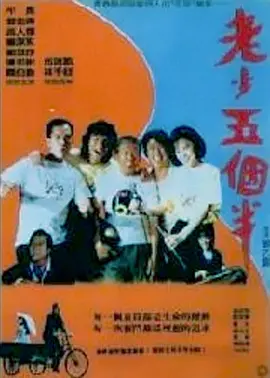插久久
