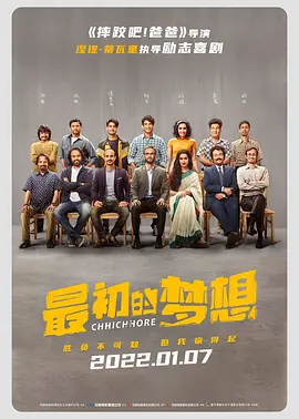 网红博雅