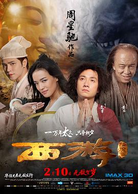 香蕉久久夜色精品国产小优