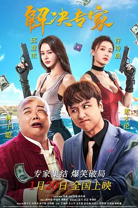 天天色综合图片