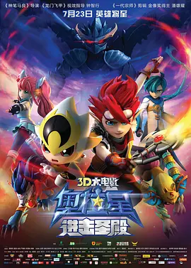 国产精品黄在线观看观看