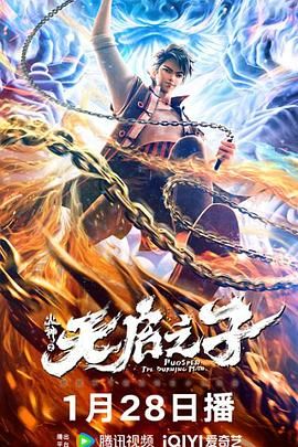 深夜福利麻豆
