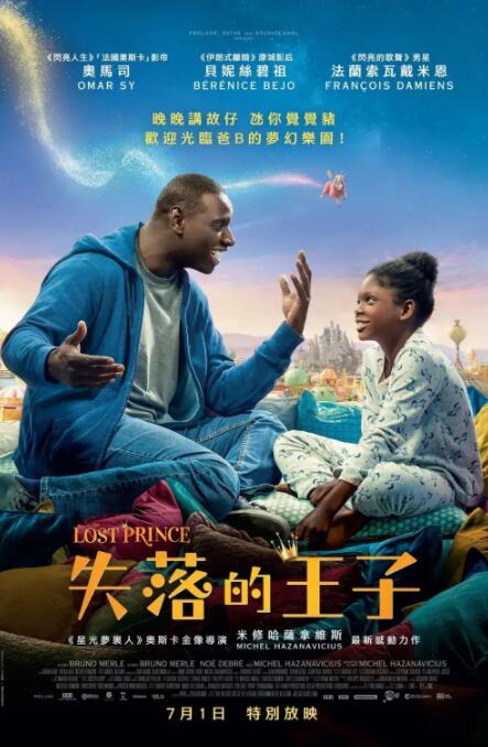 免费在线亚洲