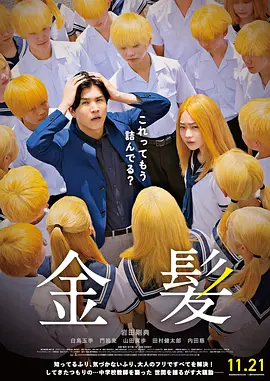 日韩欧美印度一级毛片