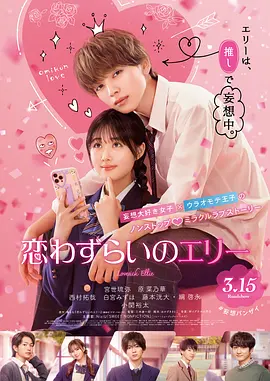 小苹果www在线观看影院