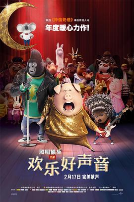 九色精品高清在线播放