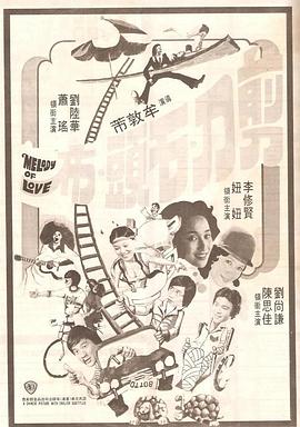 艾栗栗视频