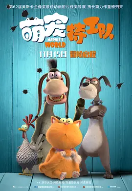 国产成人亚洲午夜电影