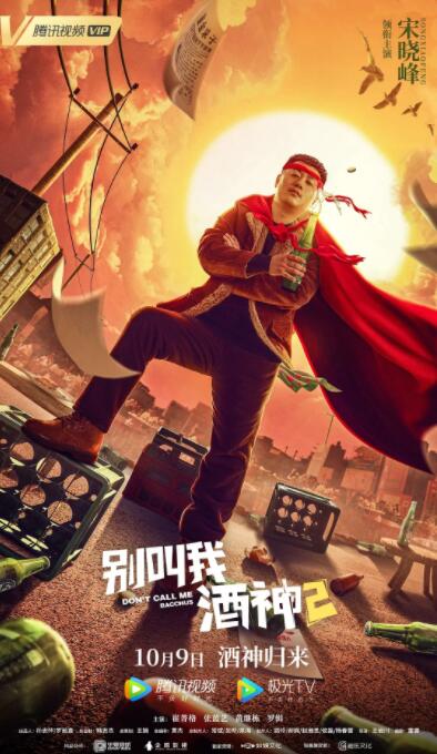 国产二区视频在线观看