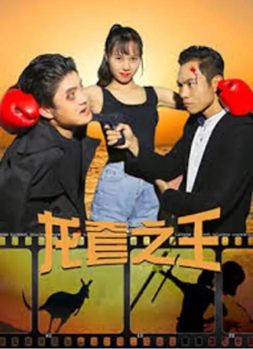 99久久综合狠狠综合久久aⅴ