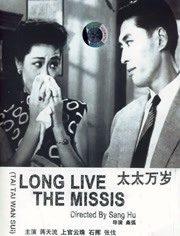 日韩成人影音