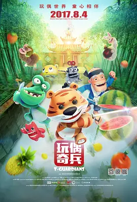 欧美激情亚洲激情