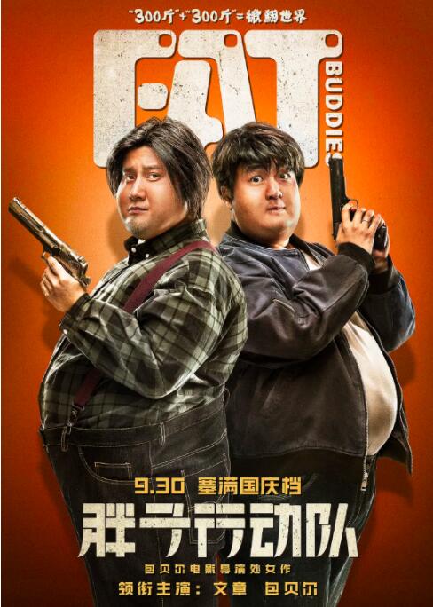 澳门a毛片免费观看