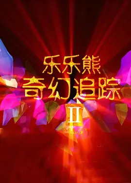 最新九九精品