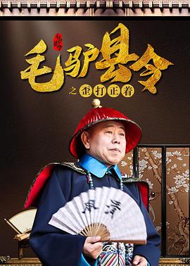 午夜天堂 视频