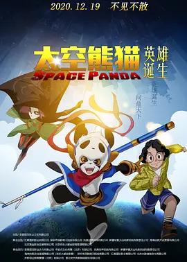 久久久午夜视频