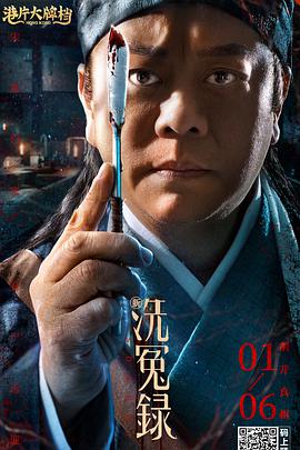 二区在线观看