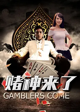 国产精品人成