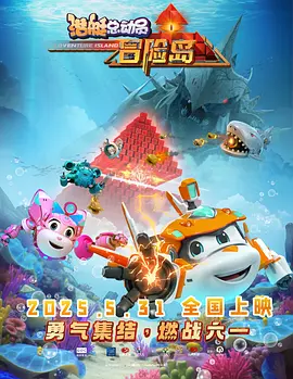 亚洲丝袜偷拍