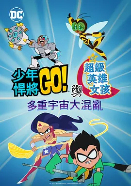 婷婷丁香综合网