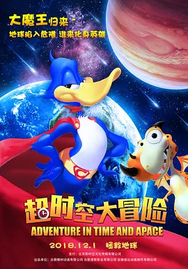 高端的旅馆服务