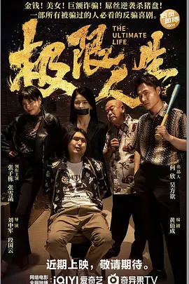 网站裸体