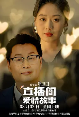 爱威奶网站在线观看
