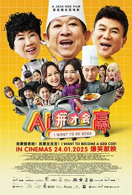日韩精品高清自在线