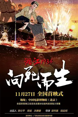 国产精品尹人在线观看免费