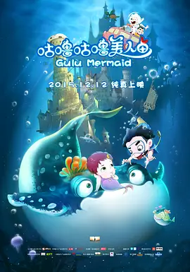 萍萍的性荡生活2