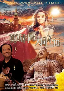 宝酷社区