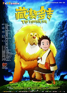日韩一区二区中文字幕