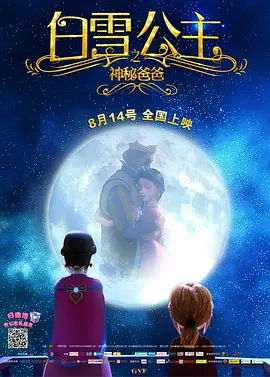 亚洲毛片视频